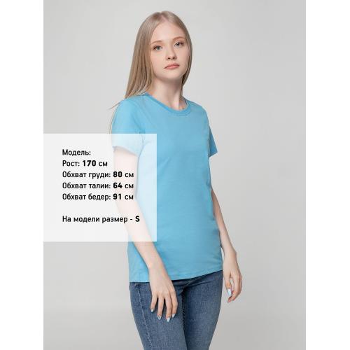 Футболка женская T-bolka Lady; - купить именные сувениры в Воронеже