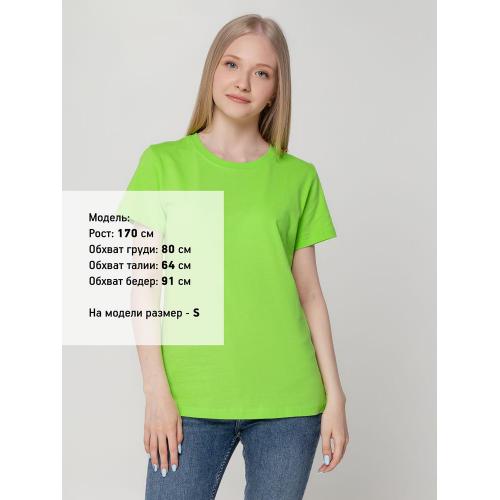 Футболка женская T-bolka Lady; - купить именные сувениры в Воронеже