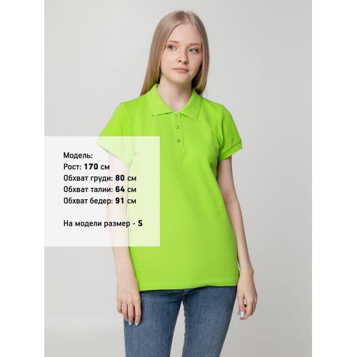 Рубашка поло женская Virma Lady; - купить именные сувениры в Воронеже