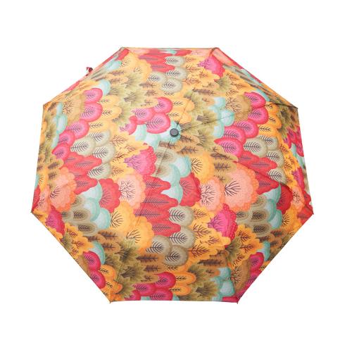 Зонт складной с возможностью полноцветной печати; - купить необычные сувениры в Воронеже