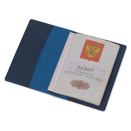 Обложка для паспорта с RFID защитой отделений для пластиковых карт Favor; - купить необычные подарки в Воронеже