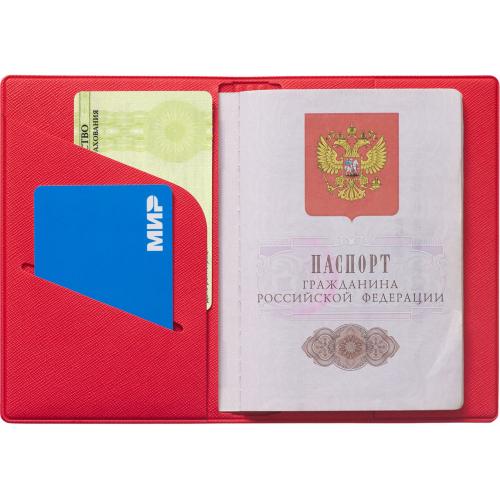 Обложка для паспорта Favor; - купить подарки с логотипом в Воронеже