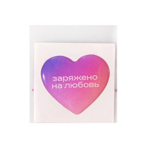 Стикер смоляной 1 шт, 3 см; - купить необычные сувениры в Воронеже
