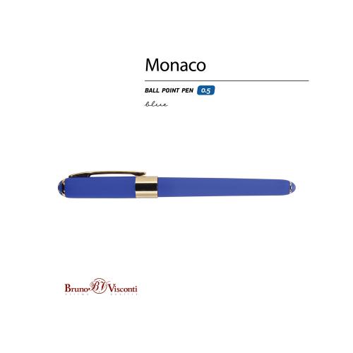 Ручка пластиковая шариковая Monaco, 0,5мм, синие чернила; - купить необычные подарки в Воронеже