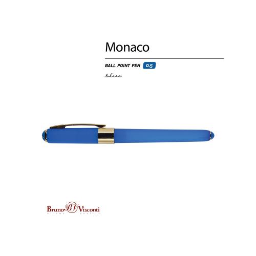 Ручка пластиковая шариковая Monaco, 0,5мм, синие чернила; - купить необычные подарки в Воронеже