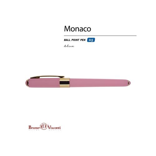 Ручка пластиковая шариковая Monaco, 0,5мм, синие чернила; - купить необычные подарки в Воронеже