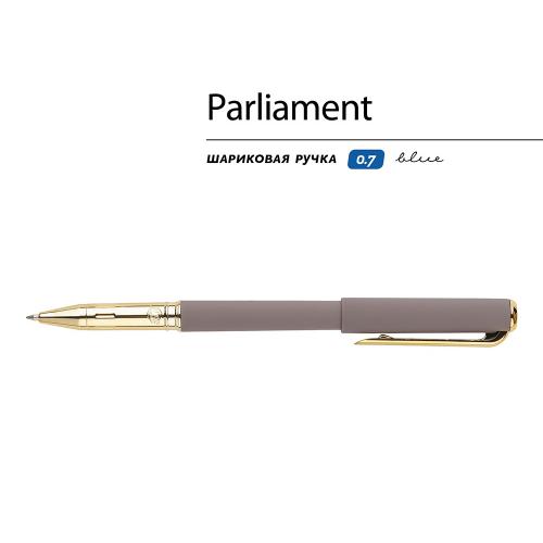 Ручка пластиковая шариковая Parliament, 0,7 мм, синие чернила; - купить необычные подарки в Воронеже