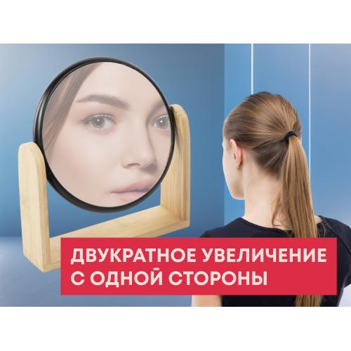 Подарочный набор Re:f. Shelter  с пледом, зеркалом; - купить именные сувениры в Воронеже