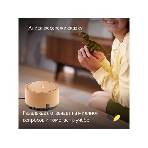 ; - купить именные сувениры в Воронеже