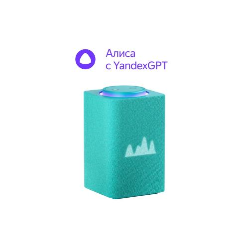 Умная колонка ЯНДЕКС Станция Макс с Алисой, с Zigbee, 65 Вт, цвет: бирюзовый (YNDX-00053TRQ)
