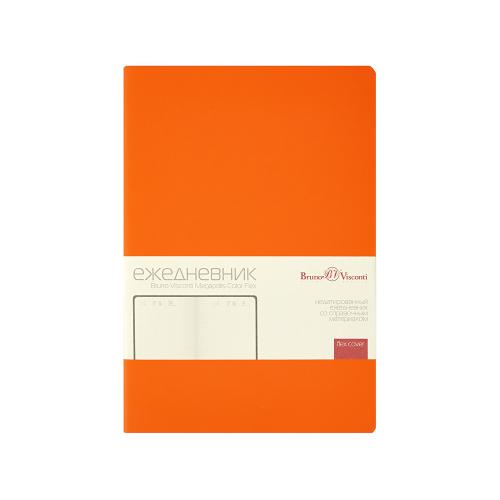 Ежедневник недатированный А5 Megapolis Color Flex New; - купить необычные подарки в Воронеже
