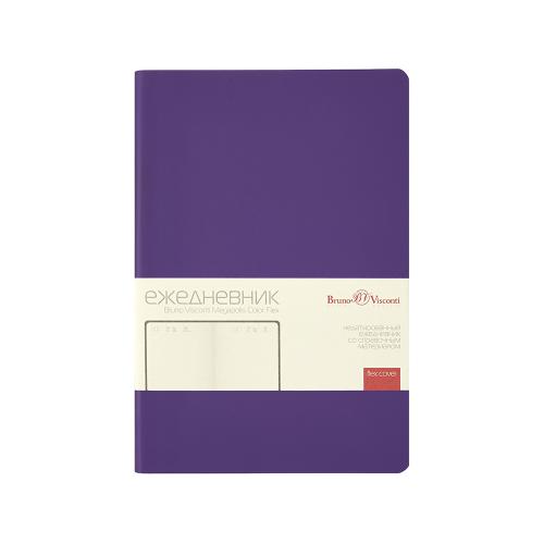 Ежедневник недатированный А5 Megapolis Color Flex New; - купить необычные подарки в Воронеже