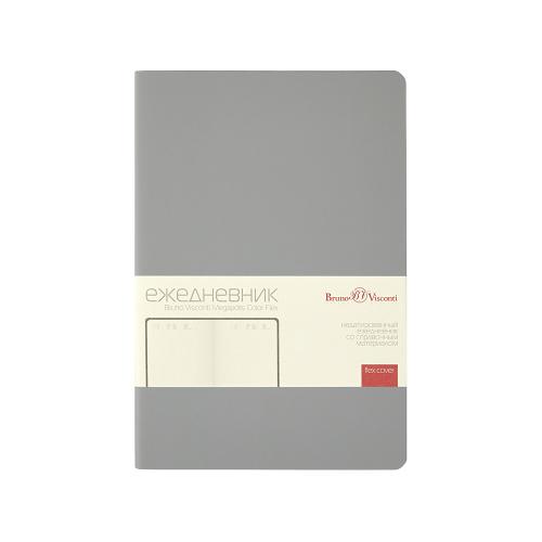 Ежедневник недатированный А5 Megapolis Color Flex New; - купить необычные подарки в Воронеже