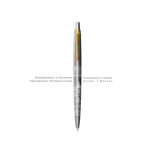 Шариковая ручка Parker Jotter Russia SE, цвет: St. Steel GT; - купить необычные подарки в Воронеже