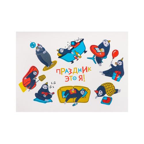 Подарочный набор с термобутылкой, блокнотом, ручкой и чаем; - купить необычные сувениры в Воронеже