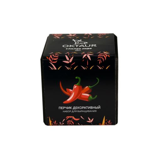 Набор для выращивания Small village cube Перчик декоративный; - купить необычные подарки в Воронеже