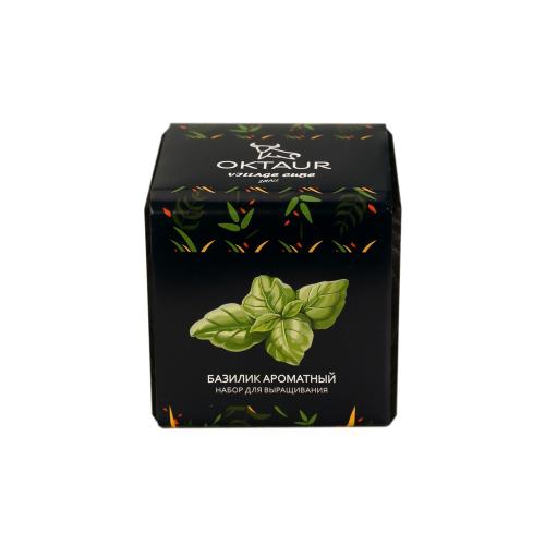 Набор для выращивания Small village cube Базилик ароматный; - купить необычные подарки в Воронеже