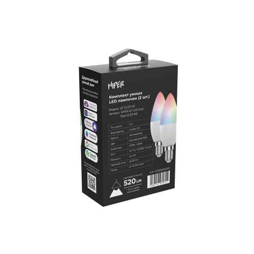 Умная Wi-Fi лампочка HIPER IoT CLED M2; - купить подарки с логотипом в Воронеже