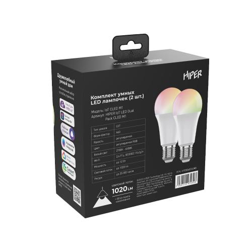 Набор из двух лампочек IoT CLED M1 RGB, E27; - купить необычные сувениры в Воронеже