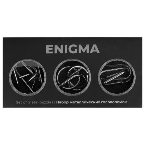 Набор из 3 металлических головоломок в мешочках Enigma; - купить подарки с логотипом в Воронеже