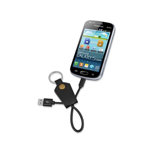 Кабель-брелок USB-MicroUSB Pelle; - купить именные сувениры в Воронеже