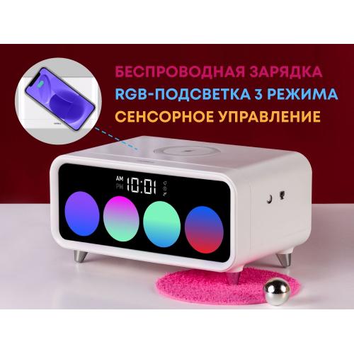 Часы с беспроводным зарядным устройством Rombica Timebox 1; - купить бизнесс-сувениры в Воронеже