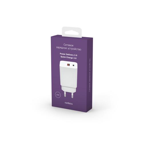 Сетевое зарядное устройство Rombica NEO ZQ3 PD; - купить именные сувениры в Воронеже