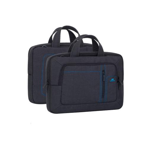 Сумка для ноутбука 13,3 7520; - купить необычные подарки в Воронеже