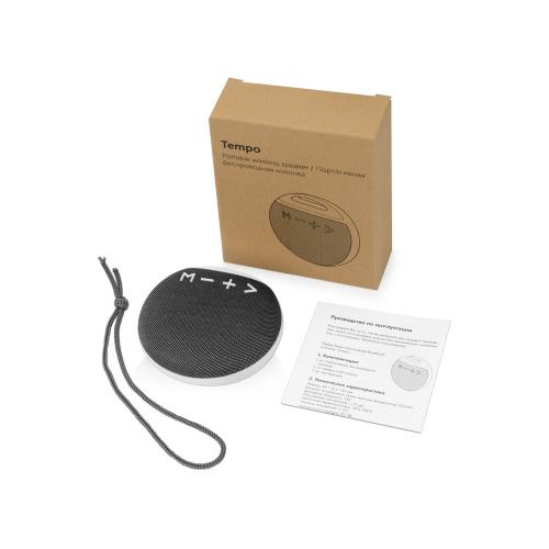 Портативная колонка Tempo; - купить именные сувениры в Воронеже